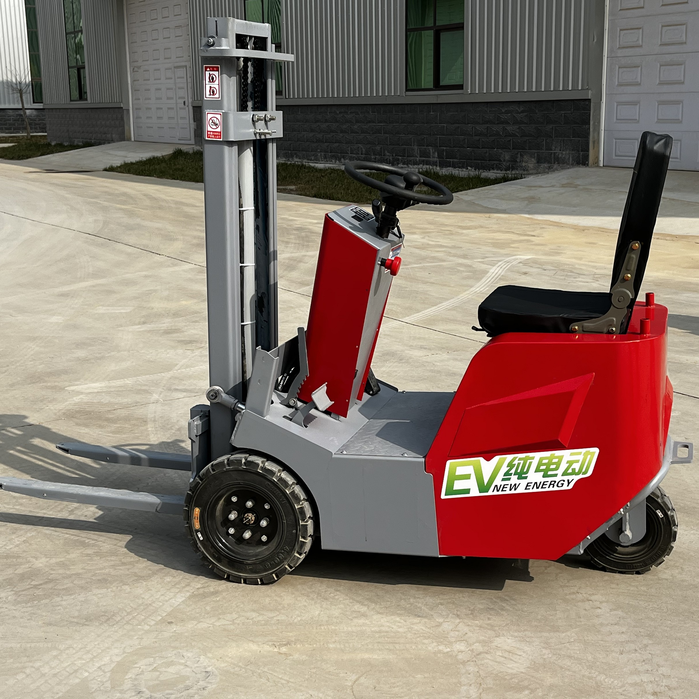 NEW 0.5T Mini Electric Forklif – Electric Forklift Bewertung und Preis