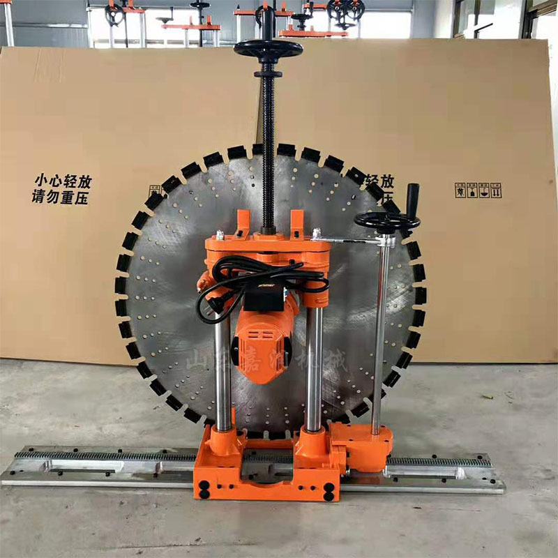 HCY Concrete Wall Cutter, Fixe – Electric Concrete Cutter Bewertung und Preis