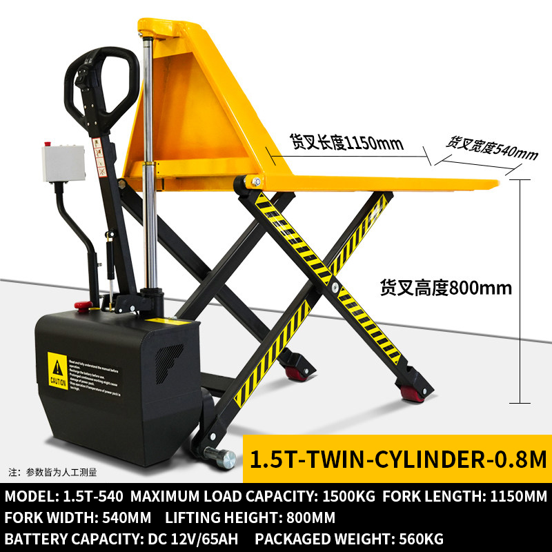 Electric High-Lift Pallet Truc – Electric Forklift Bewertung und Preis